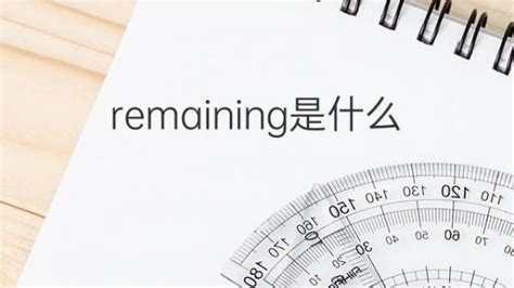 alluc the remaining|The Remaining .
